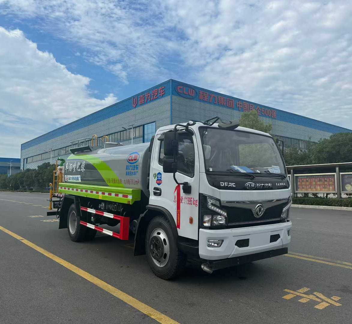 新款東風(fēng)福瑞卡8方綠化噴灑車霧炮灑水車